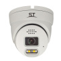 Видеокамера ST-VR4619 PRO 4Мп (объектив 2,8mm)